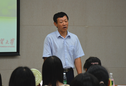 伟德bv国际体育