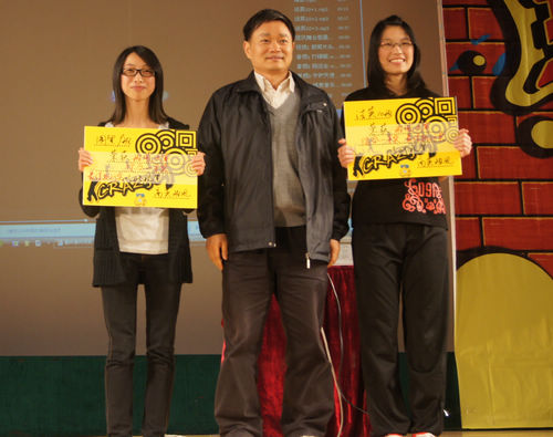 伟德bv国际体育