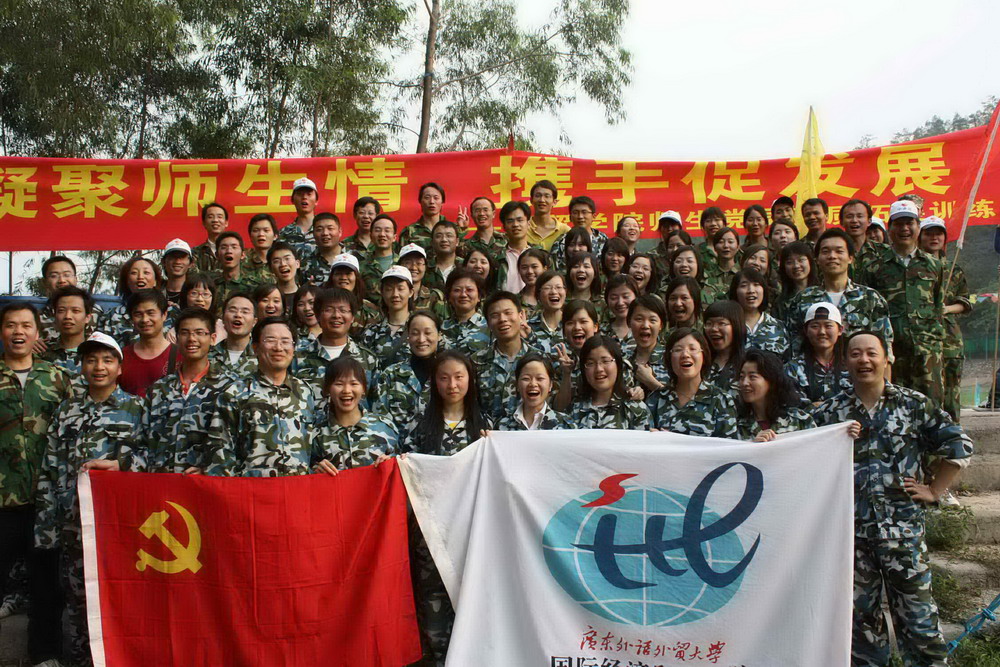 伟德bv国际体育