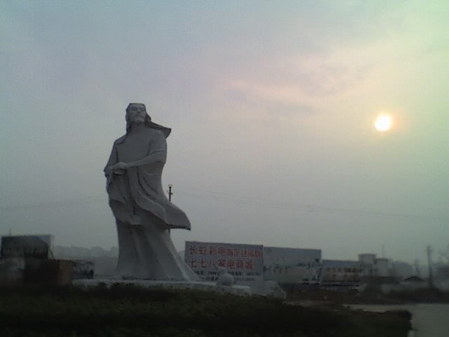 伟德bv国际体育