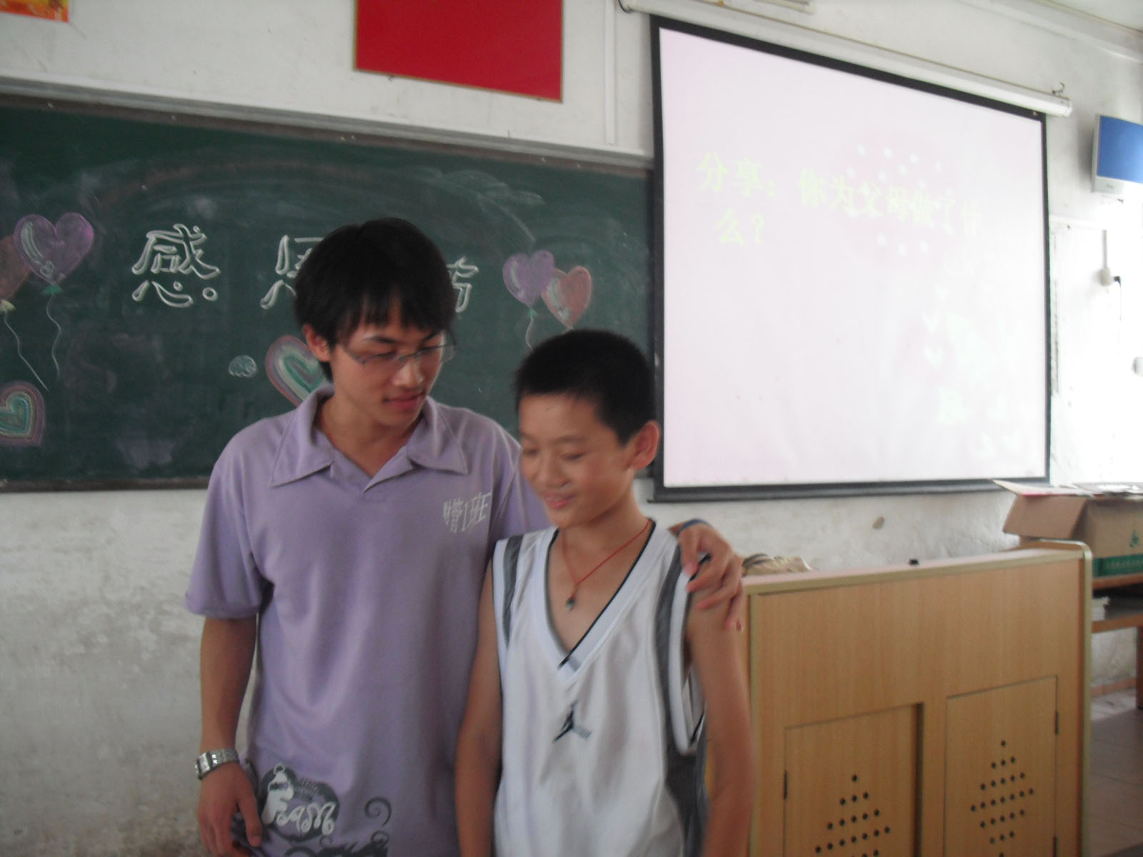 伟德bv国际体育