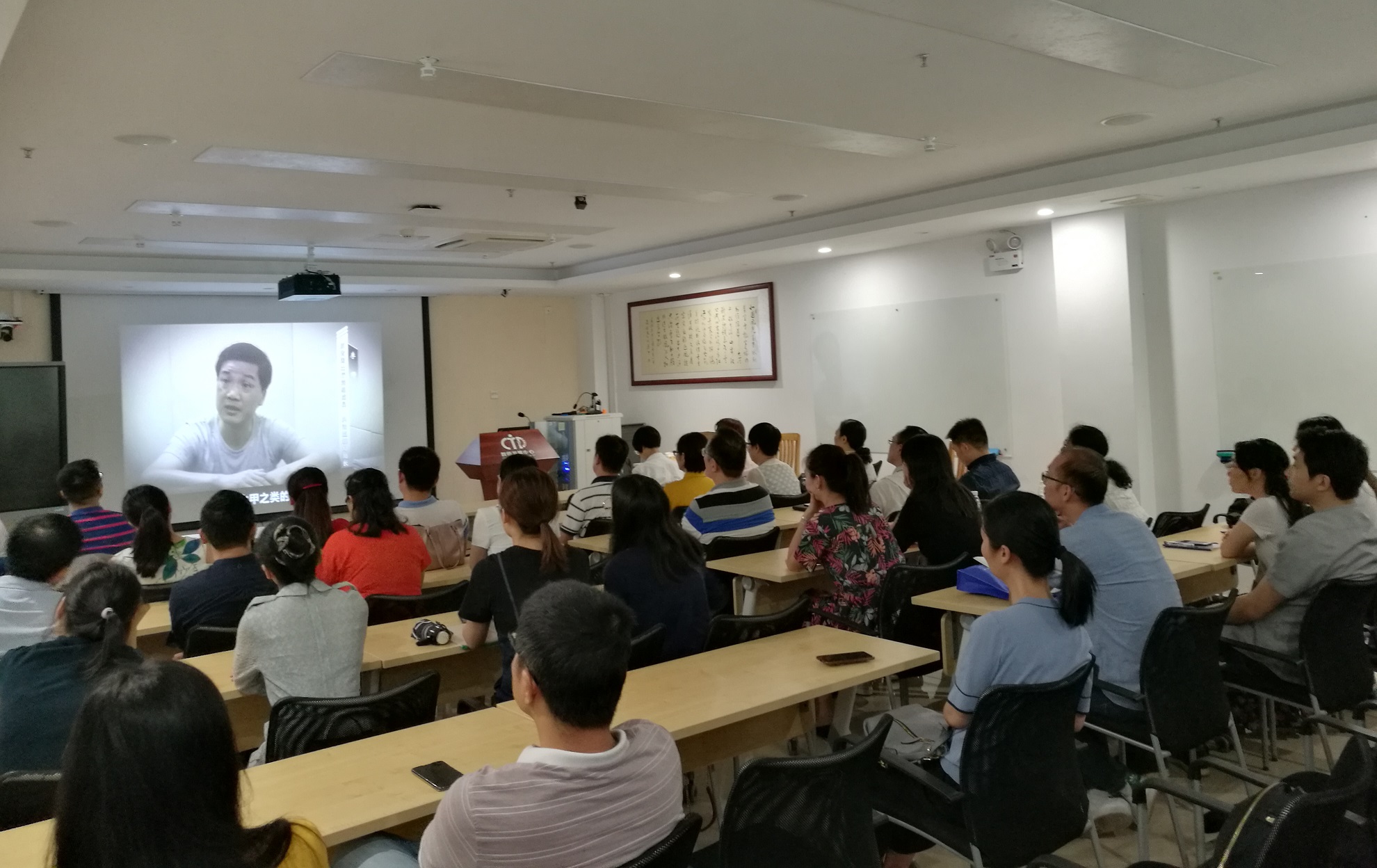 伟德bv国际体育