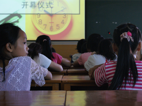 伟德bv国际体育