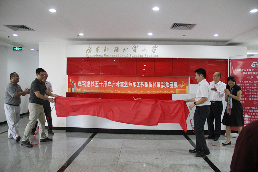 伟德bv国际体育