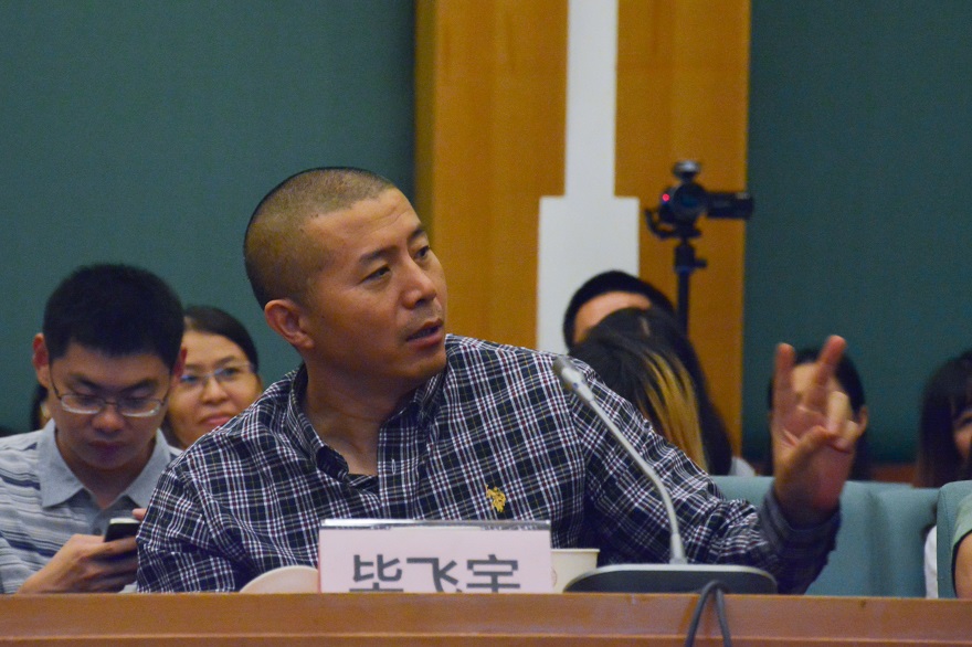 伟德bv国际体育