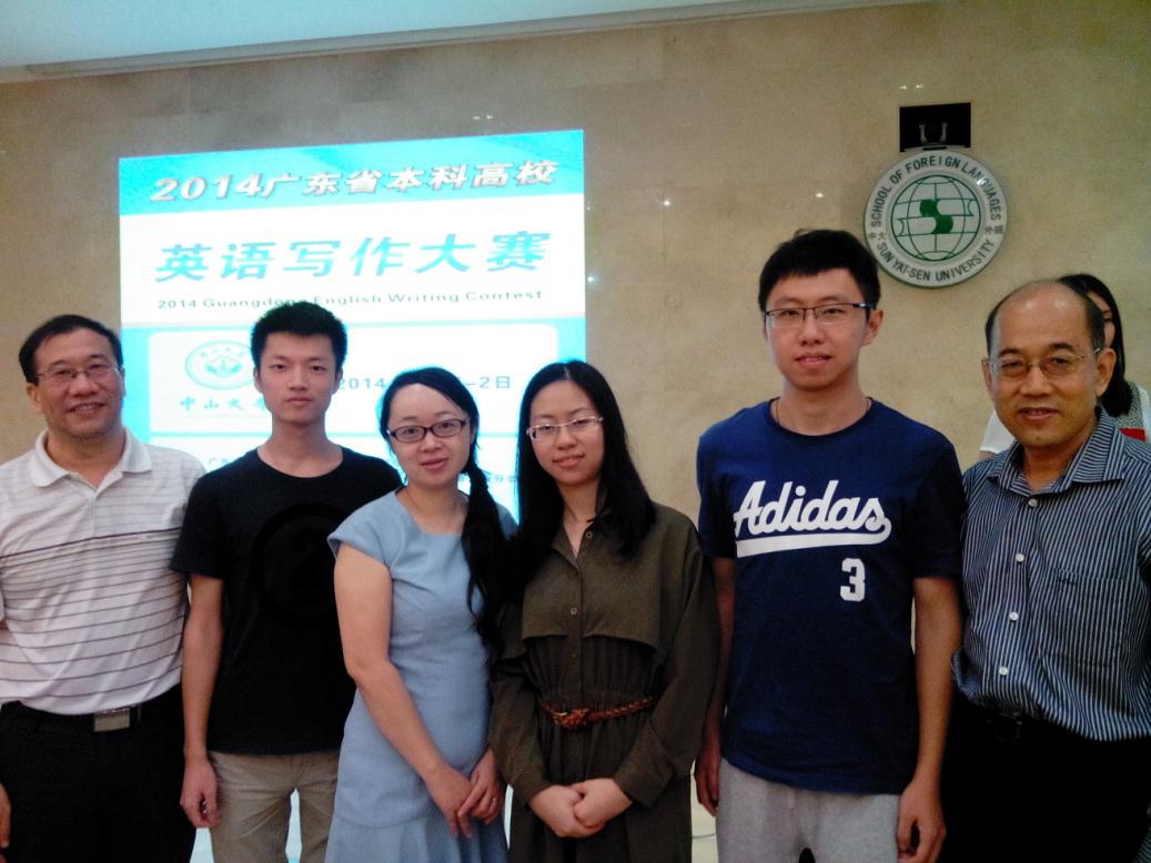 伟德bv国际体育