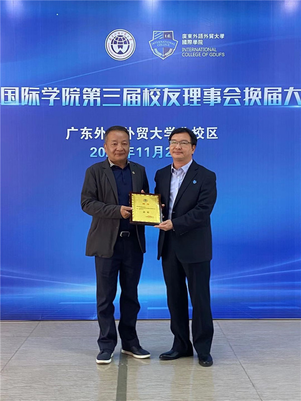 伟德bv国际体育