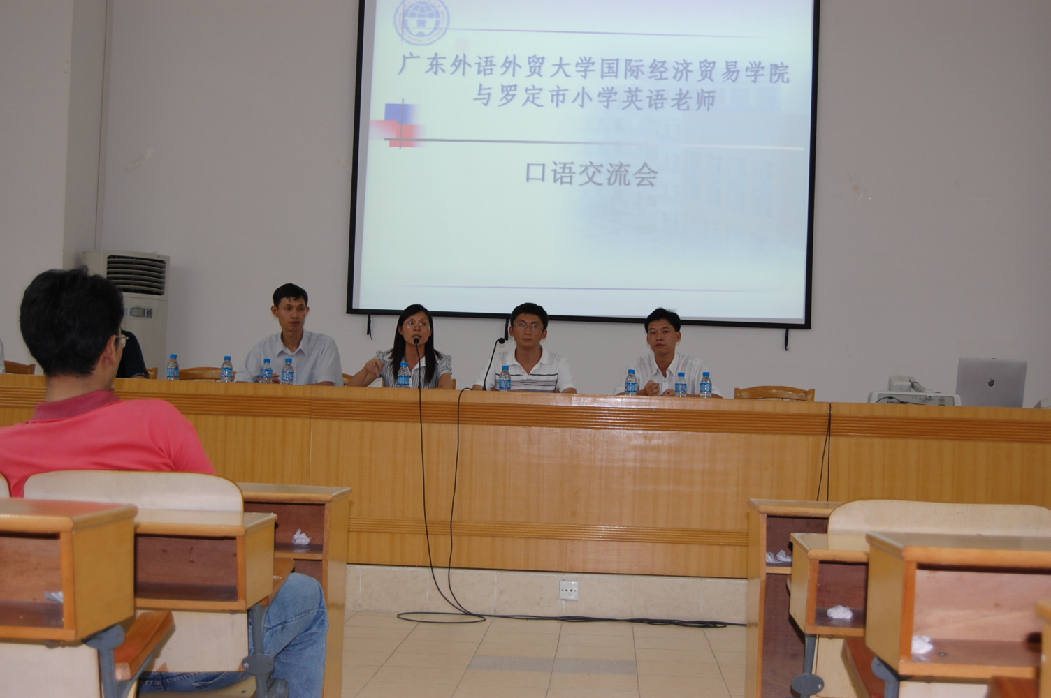 伟德bv国际体育