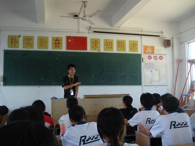 伟德bv国际体育