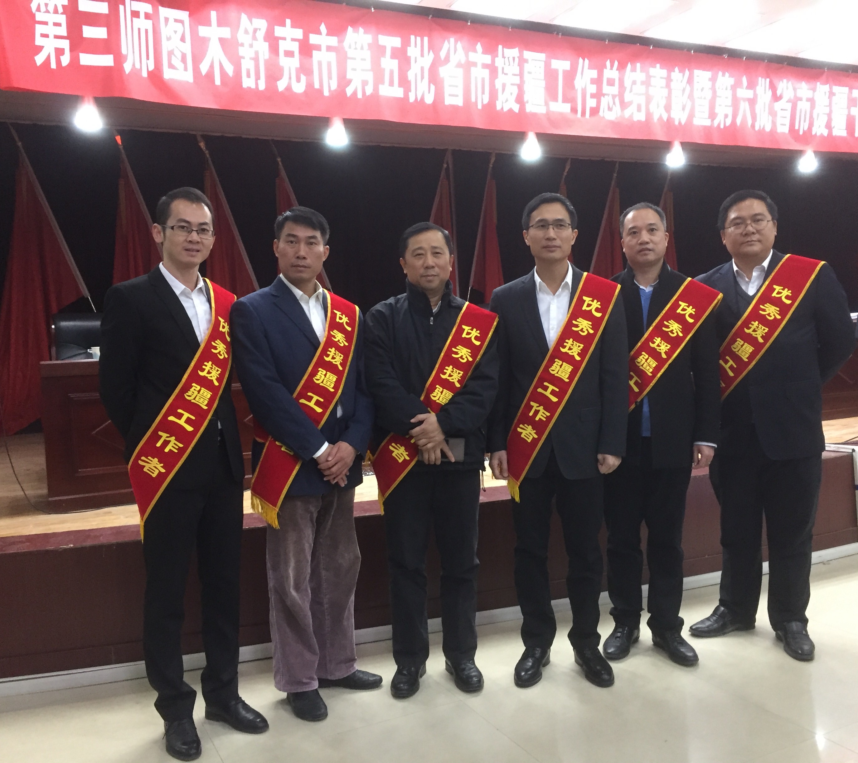 伟德bv国际体育