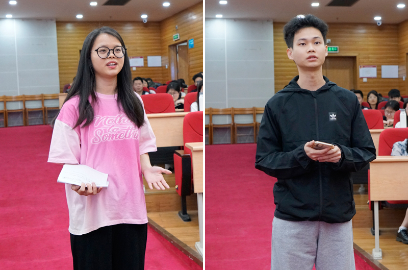 未标题-1.jpg 伟德bv国际体育