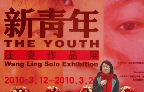 伟德bv国际体育