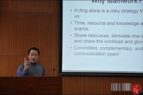 伟德bv国际体育