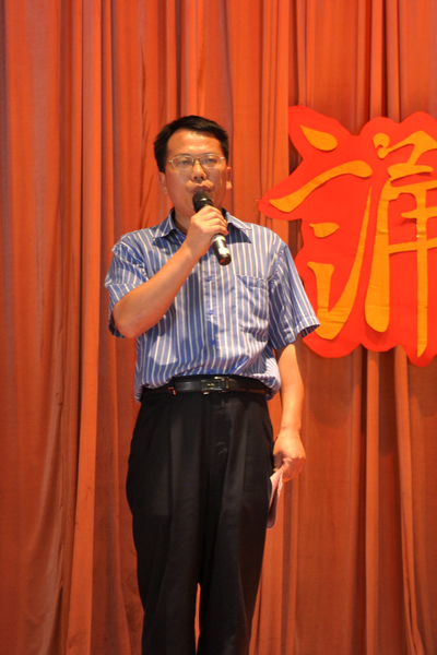 伟德bv国际体育