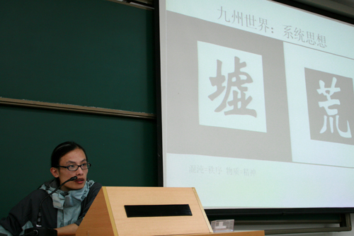 伟德bv国际体育