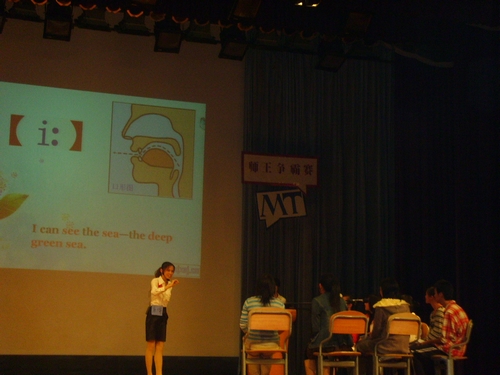 伟德bv国际体育