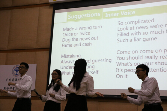 伟德bv国际体育