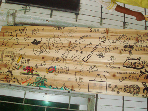 伟德bv国际体育