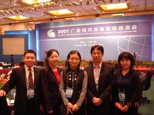 伟德bv国际体育