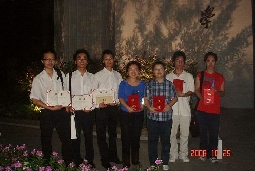 伟德bv国际体育