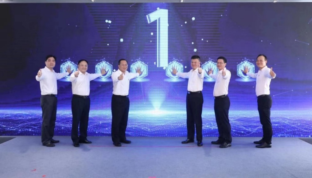 伟德bv国际体育