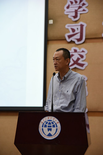 伟德bv国际体育