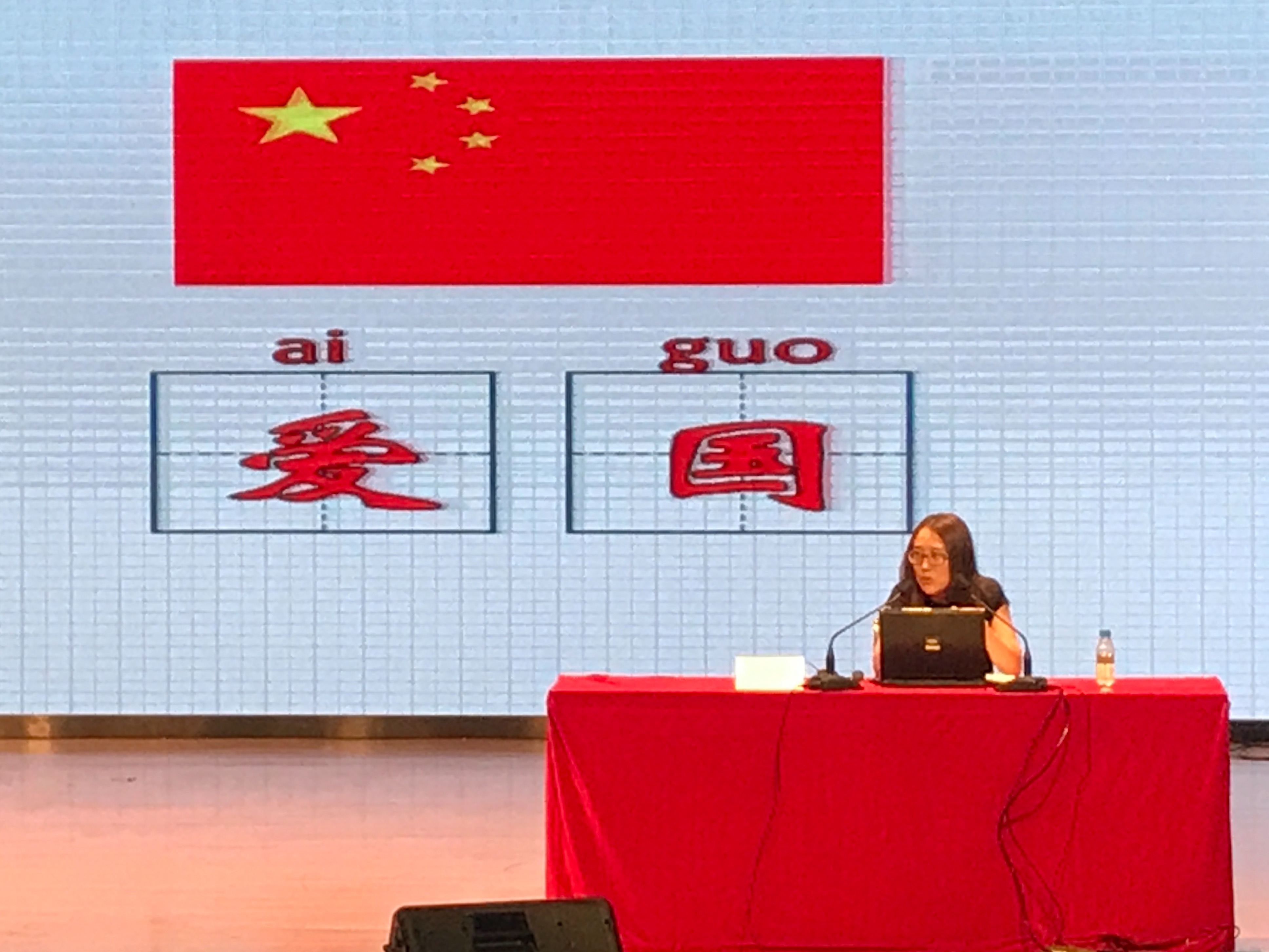 伟德bv国际体育