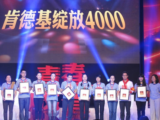 伟德bv国际体育