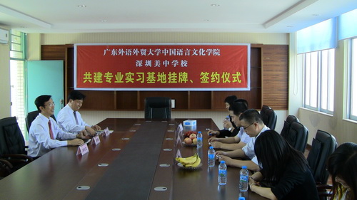 伟德bv国际体育