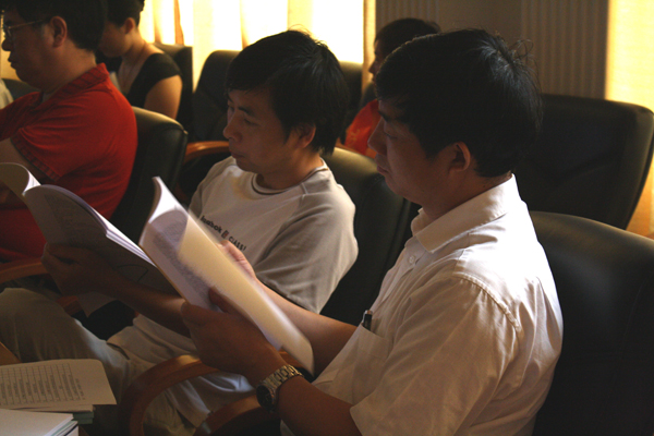 伟德bv国际体育