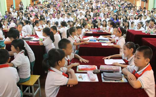 伟德bv国际体育