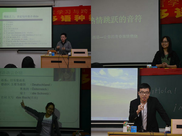 伟德bv国际体育