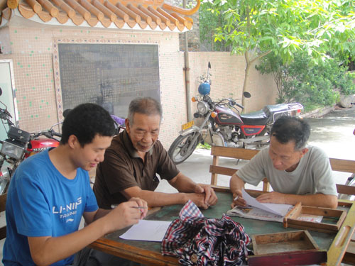 伟德bv国际体育