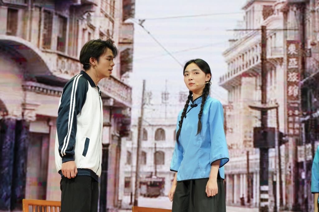 图片3:话剧《穿越五四》.jpg 伟德bv国际体育