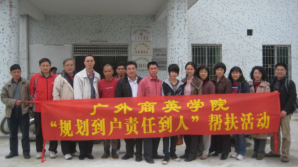 伟德bv国际体育