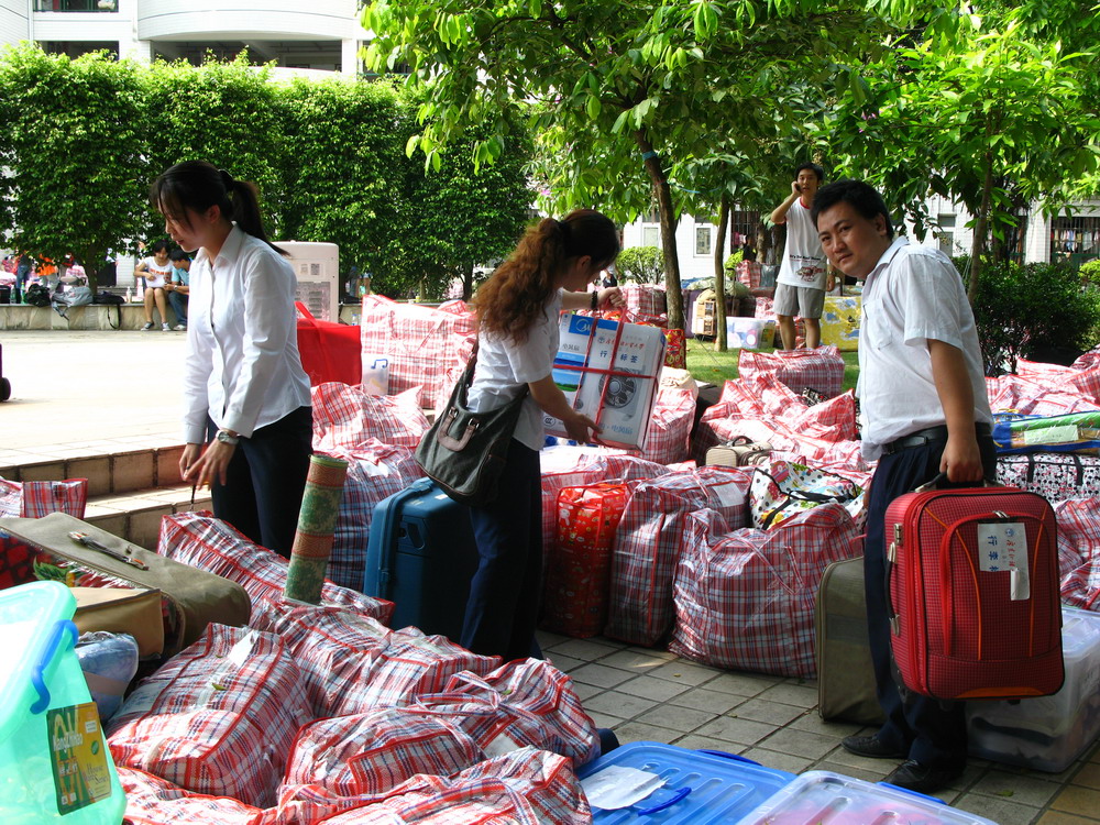 伟德bv国际体育