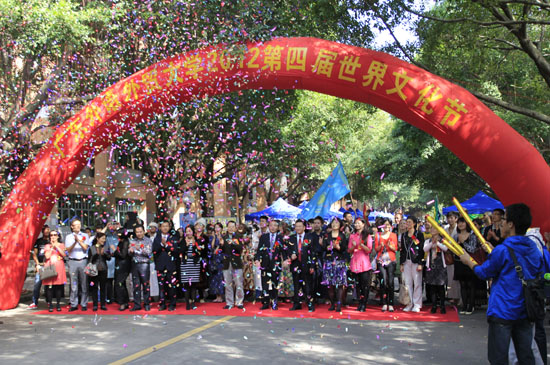 伟德bv国际体育