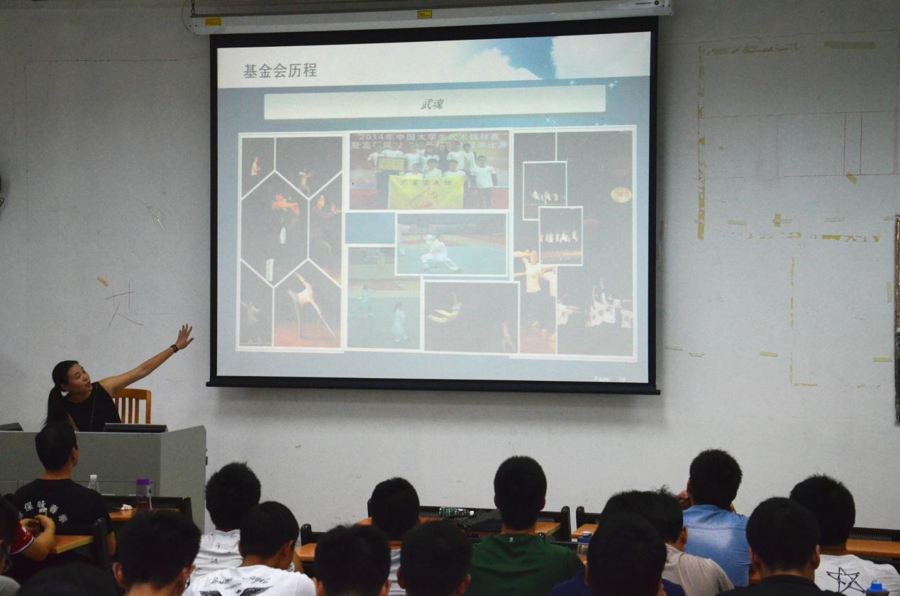 伟德bv国际体育