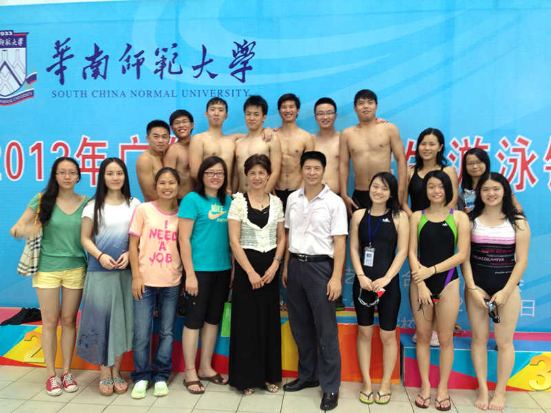 伟德bv国际体育