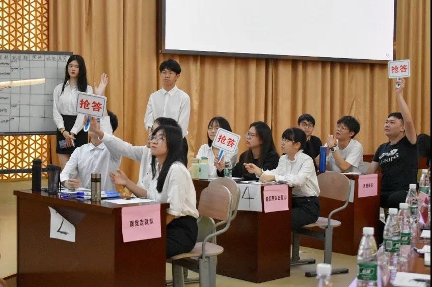 伟德bv国际体育