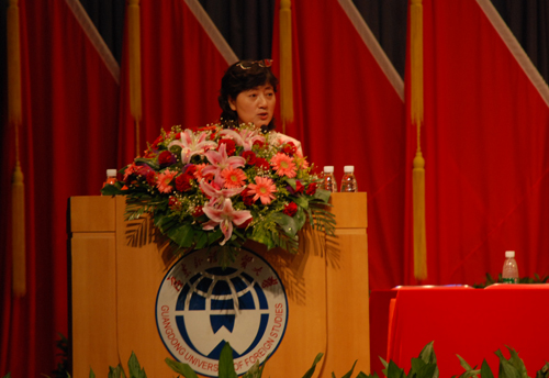 伟德bv国际体育