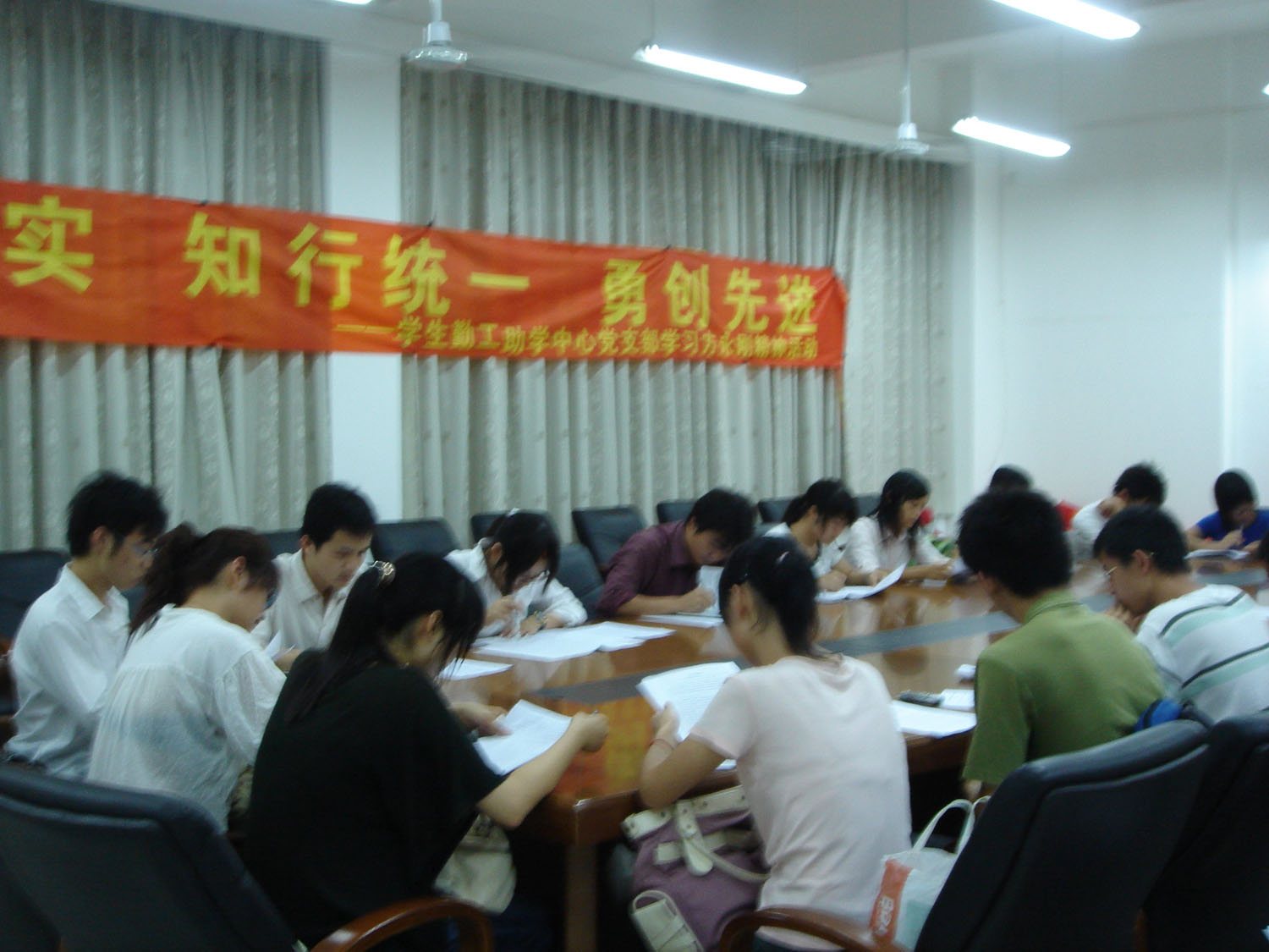 伟德bv国际体育