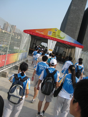 伟德bv国际体育