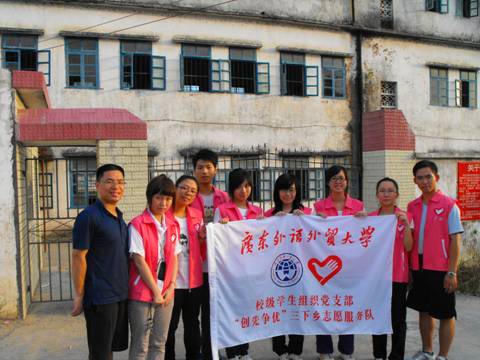 伟德bv国际体育