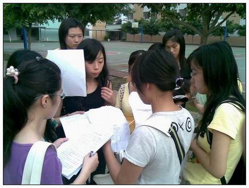 抓紧时间安排一下