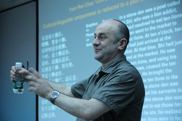 伟德bv国际体育