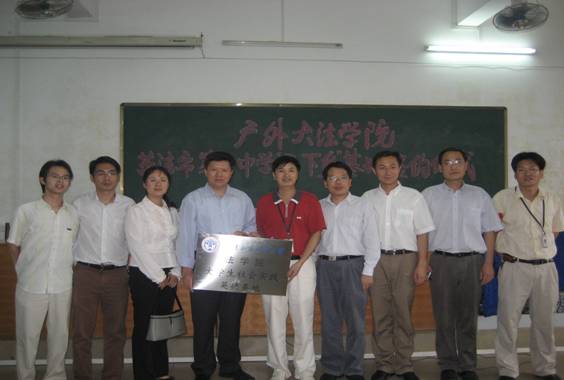 伟德bv国际体育