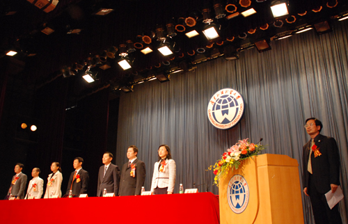 伟德bv国际体育