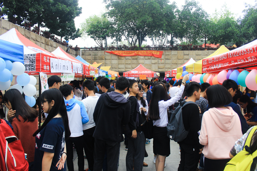 伟德bv国际体育