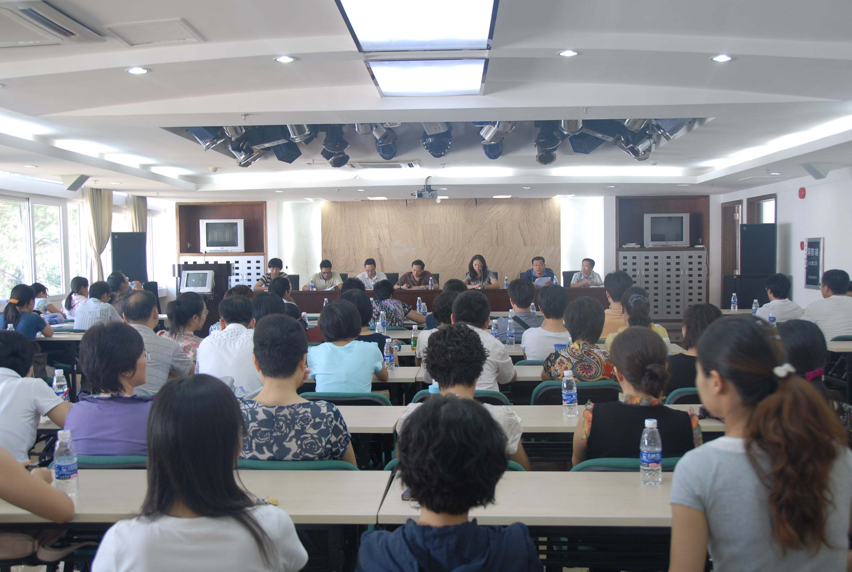 伟德bv国际体育